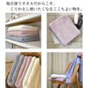 ORI365 Big Face Towel, Imabari Towel, 15.7 x 39.4 inches