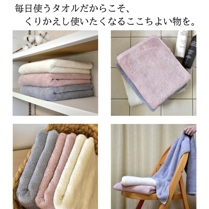 ORI365 Big Face Towel, Imabari Towel, 15.7 x 39.4 inches