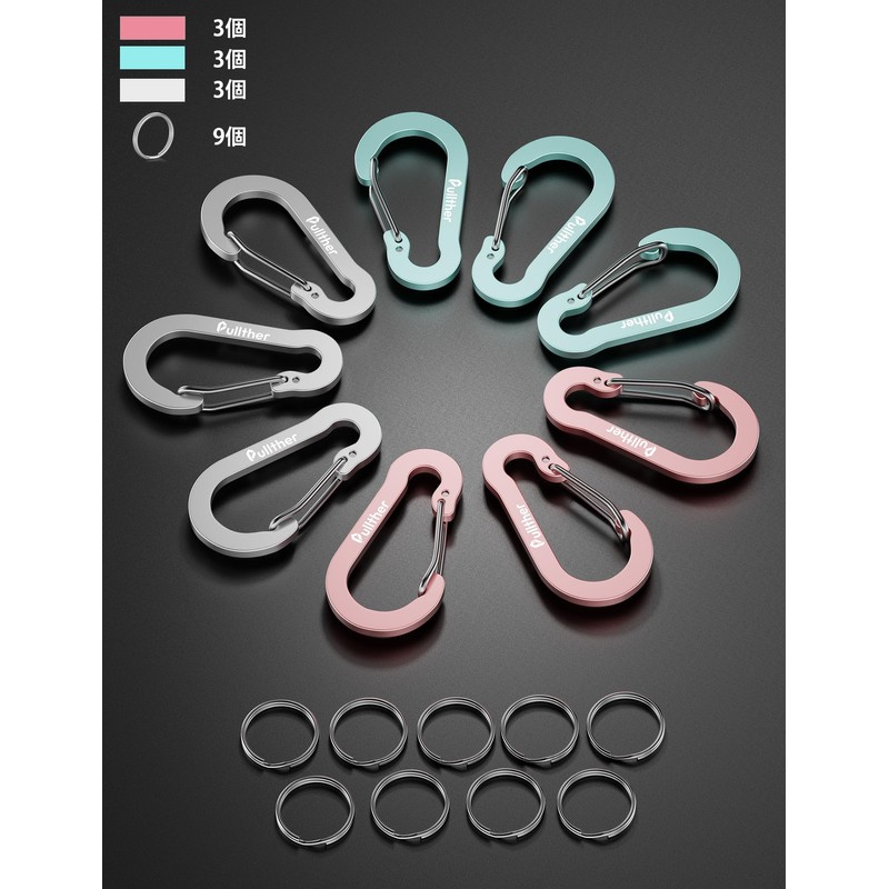 Pullther Carabiners, Large, Rustproof, Ultra Lightweight, Aluminum, Outdoor, Key Carabiner,