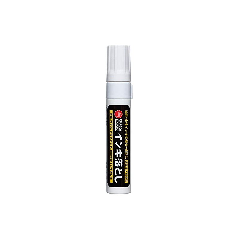 Teranishi Chemical Guitar Ganko Ink Remover Extra Thick