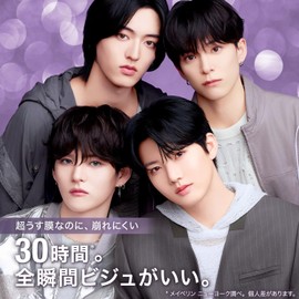 Maybelline W20 SP Stay Lumi-Matte Liquid Foundation