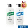 LG Household & Health Care [Body Odor Care] Elastine 46CM Scalp Odor Solution Shampoo (Apple Mint/Clean Mint) 600ml (Select 1 of 2) - Clean Mint x1 / [체취케어]엘라스틴 46CM 두취솔루션 샴푸 (애플민트/클린민트) 600ml (2종 택1) - 클린민트x1