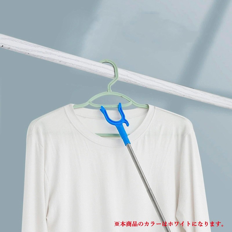 Audiofan Hanging Rod, Pole Raising, Adjustable Closet Extender Pole, Extendable