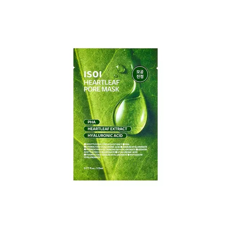 Isoi [아이소이]어성초 포어 마스크 23ml X 5매 [ISOI] Mugwort Pore