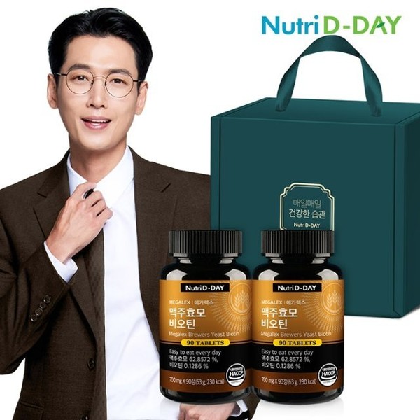 Nutri D-Day Megalex Brewer&#39;s Yeast Biotin 2-pack gift set, none