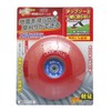 Takagi Kumaru Free Stabilizer Spinner for Grass Trimmers, Red