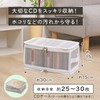 Astro 711-89 CD Storage Case, Holds Approximately 25 to 30