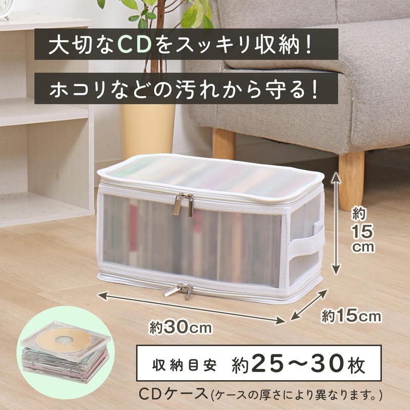 Astro 711-89 CD Storage Case, Holds Approximately 25 to 30