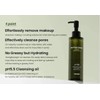 Heimish Matcha Biome Perfect Cleansing Oil