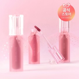 Peripera [NEW Color Launch] Water Bare Tint - 002 Ungniverse / 페리페라 [NEW컬러출시]워터 베어 틴트 - 002 웅니버스