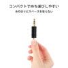 TRkin 3.5 mm to 3.5 mm Conversion Adapter Stereo Mini