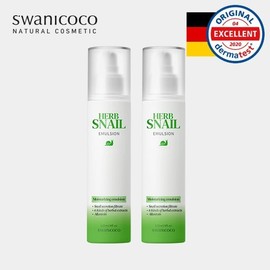 Herb Snail Lotion 120ml / 허브 달팽이 로션 120ml X2개 허브달팽이 로션 2개