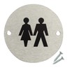 Fire Door Guru® Unisex Toilet Door Sign - 76mm Disc