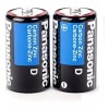 Panasonic Pila Panasonic Carbon Zinc Azul D Charola C/24 1.5v