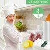 O2frepak Vacuum Pack, Roll, 7.9 x 23.6 inches (20 x
