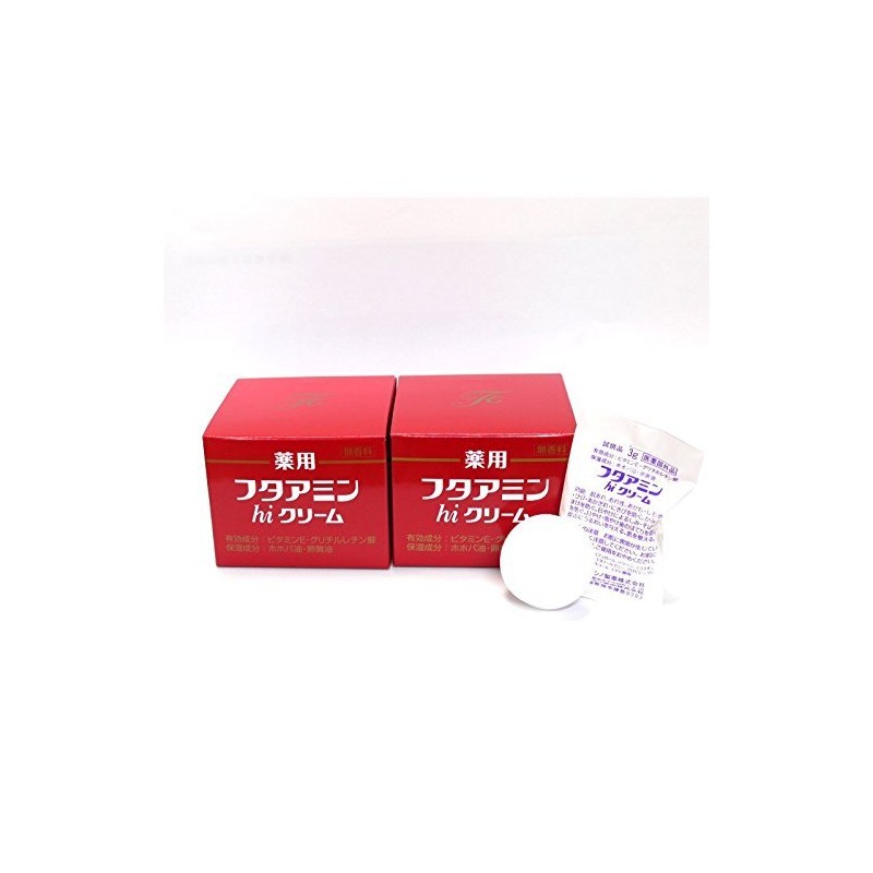 hutaamin Hi Cream G Set of 2 G SAMPLE PACK OF