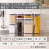 OXO Plastic Storage Container, Pop Container 2