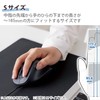Elecom M-XGS30UBSKBK Wired Mouse, EX-G, Quiet, Small, 5 Buttons, "AskDoctors