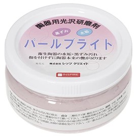 Let's Create Pearl Bright, 10.6 oz (300 g)