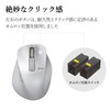 Elecom M-XGM10DBWH Wireless Mouse (Receiver Included), 5 Buttons (With Back/Forward
