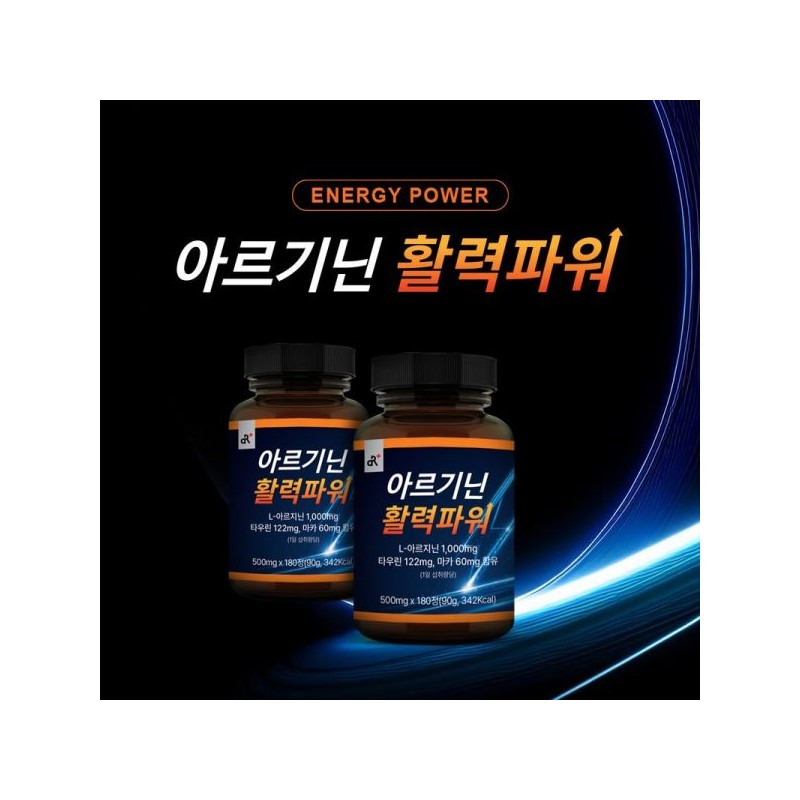 Durinongsan 3+1 아르기닌 활력파워 3병+1병덤(총4병) 3+1 Arginine Vitality Power 3