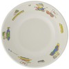 Thermal Quartz kidorikko (kidorikko) Ball Large J9 KD