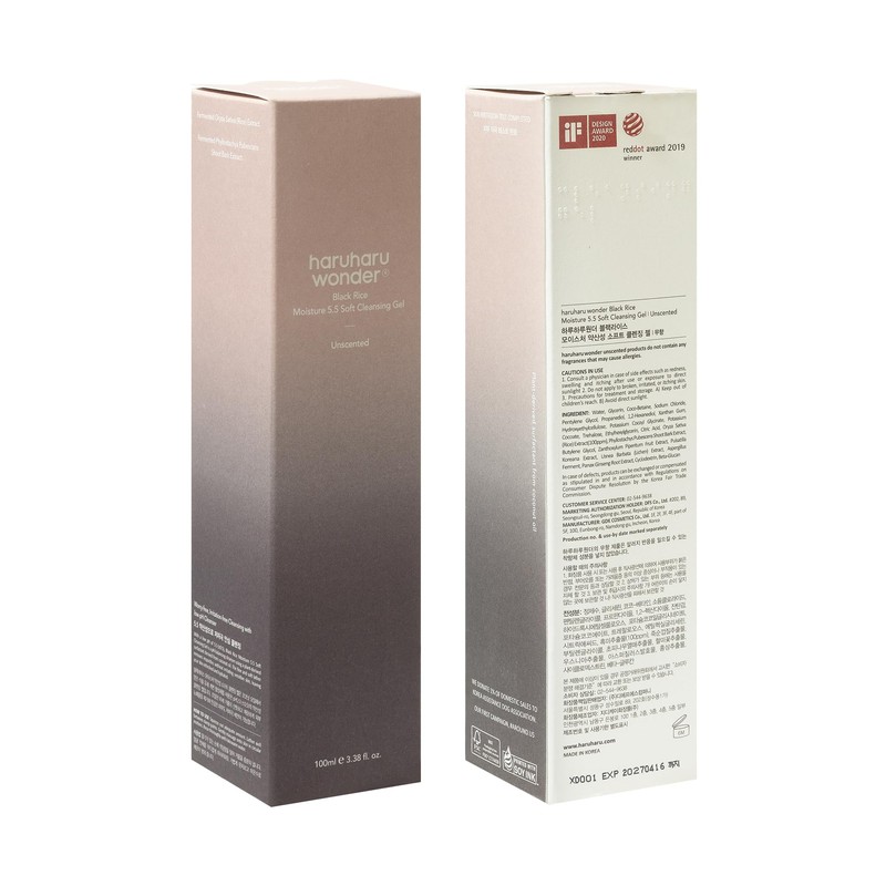 HARUHARU wonder Black Rice Moisture 5.5 Soft Cleansing Gel, Gentle