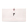 The Whoo Gongjinhyang Seol Whitening Tone-up Sun Cushion Special Planning