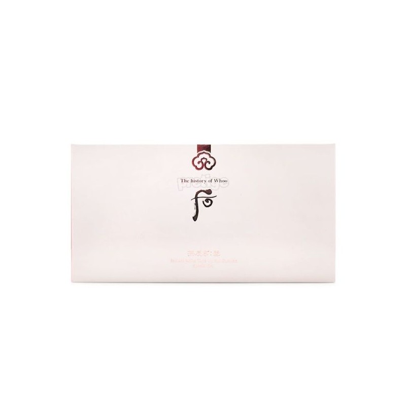 The Whoo Gongjinhyang Seol Whitening Tone-up Sun Cushion Special Planning