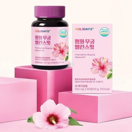 홀리데이즈 평화무궁 밸런스핏 60정 2병 4개월분 Holidays Peace Mungung Balance Fit 60 Tablets 2 Bottles 4 Months Supply