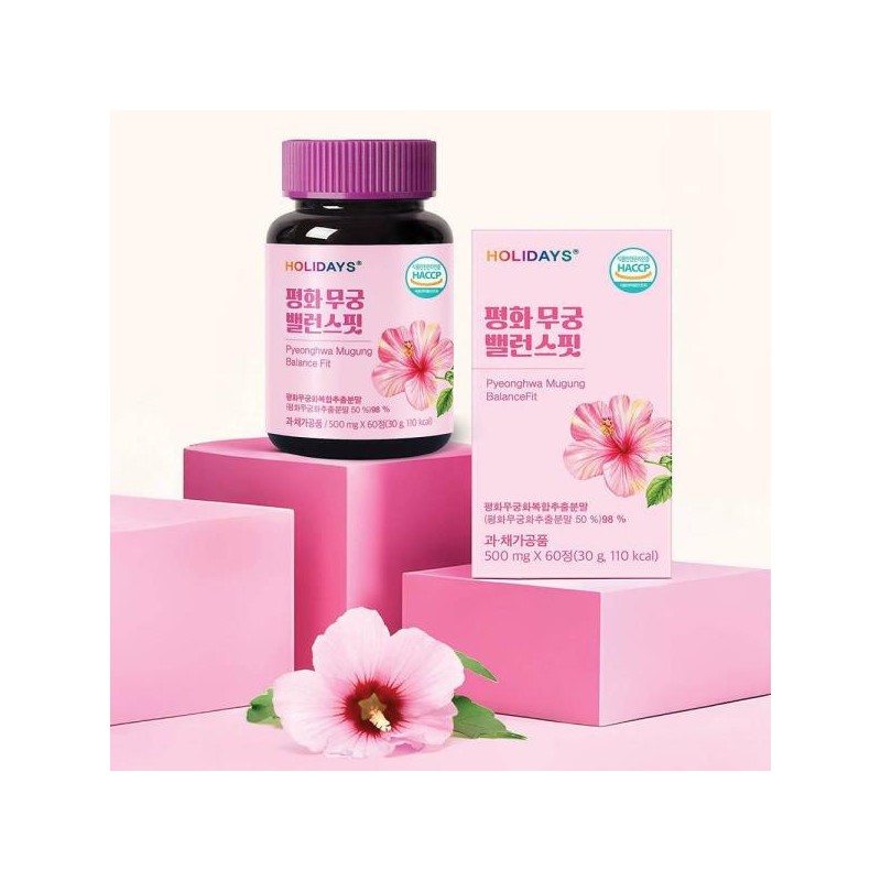 홀리데이즈 평화무궁 밸런스핏 60정 2병 4개월분 Holidays Peace Mungung Balance