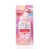 Ducato Finger & Nail Serum F (Unscented)