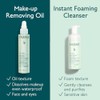 Caudalie Vinoclean Makeup Removing Cleansing Oil, Waterproof Makeup Remover