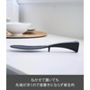Yamazaki 4759 Standing Rice Spoon, Slim, Black, W2.2 x D1.3