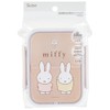 Skater PM3CA-A Storage Container, Miffy, 15.2 fl oz (430 ml),