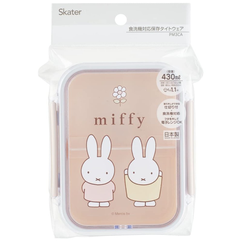 Skater PM3CA-A Storage Container, Miffy, 15.2 fl oz (430 ml),
