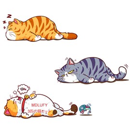 MDLUFY Car Sticker, Cat, Cute Cat Illustration, Waterproof, Decorative, Stylish, Wallpaper, Removable, Cutting Sheet Glass, General Purpose, Car Door, Window, Wall Sticker, Wall Sticker, Decorative