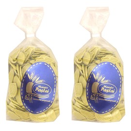Maestri Pastai, Foglie Di Carciofo Pasta (Artichoke Pasta) (Pack of 2), Imported from Mercato San Severino, Italy, 17.66 oz - Real Artichoke Shaped
