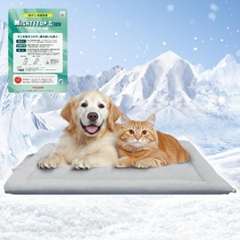 SunshineLife Pet Mat, TEIJIN Filling, 99% Permanent Deodorizing and Dust Mites, For Dogs and Cats, Summer, Q-MAX 0.52, Cool, Double Antibacterial, Odor Resistant, Permanent Dehumidification, Dog