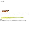 DAIWA Tsukizumibijin Ajing Beam Bachicon Custom, 3-Inch Chirashi Sushi Dot