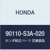 HONDA Genuine Parts Bolt Flange 12X105 Part Number 90110-S3A-020