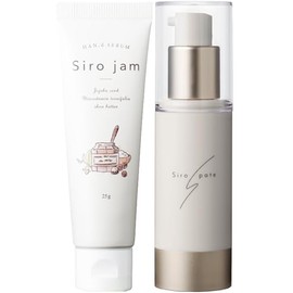 HAN.d Hand Care Set (Hand Beauty Gel, Sirojam, 0.9 oz (25 g), Hand Foundation, Sropate, 0.9 fl oz (28 ml), Moisturizing, Water Retention, Hand Cream (Collagen, Ceramide, Organic Oil), Hand Funde