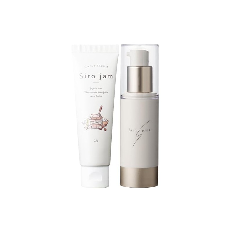 HAN.d Hand Care Set (Hand Beauty Gel, Sirojam, 0.9 oz