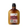 Ausganica Organic Rose Body Lotion 250 ml