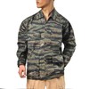 BACKBONE Mens Army Military Battle Dress Uniform BDU Shirt Camo
