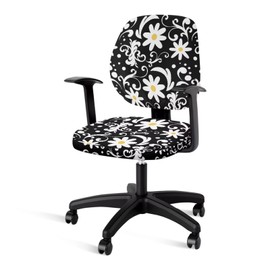 Hwiplsvny - Funda para silla de oficina con estampado de margaritas, funda elástica para silla de oficina, funda para silla de computadora, funda decorativa giratoria para asiento de computadora