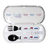 Lunch Set of 3 Kindergarten (Aluminum Bento Box with Inner