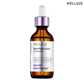 Wellage (현대홈쇼핑)웰라쥬 리얼 히알루로닉 알엑스 앰플 55ml 단품 (Hyundai Home Shopping) Wellage Real Hyaluronic RX Ampule 55ml Single Item