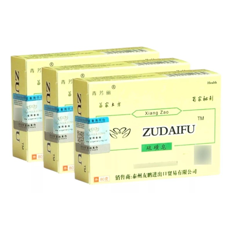 Zudaifu Jabon Zudaifu Original Para Psoriasis Y Bacterias En La