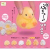Pukyu~to! Chick [6 Types Set (Full Comp)] Ale Gacha Gacha